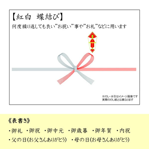 松08 20XX Vintage2008 | 奥の松酒造株式会社