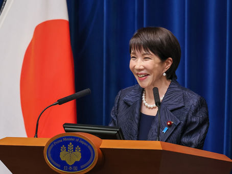 化整為零的科技政策:在高市早苗首相就任記者會上消失的「數位化」標籤