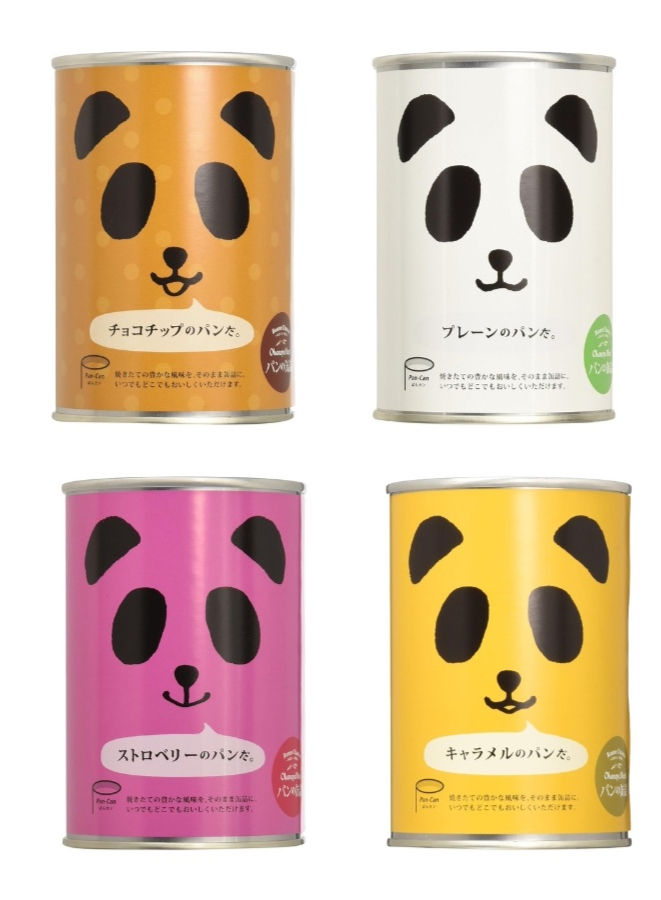 點選圖片可連結至電商平台