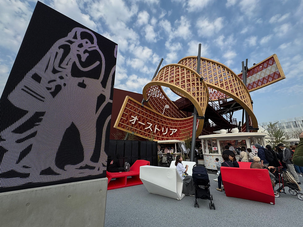 奧地利館(2025.4.17 Lorry 攝)