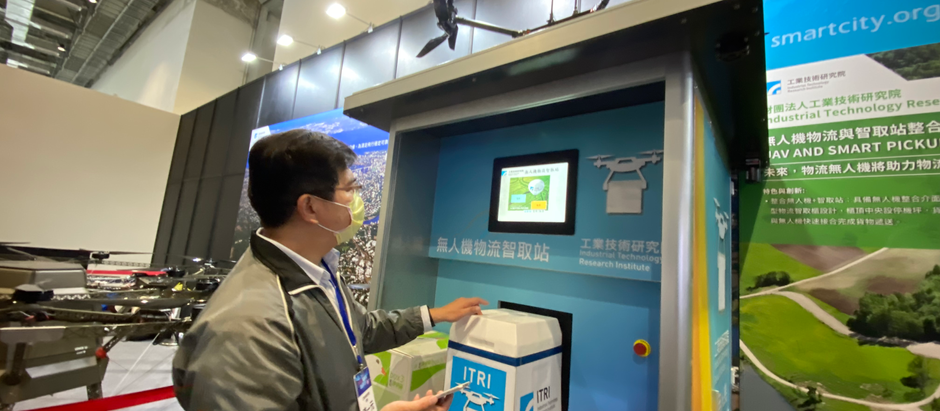 工研院開發的智取站在送貨或取貨的時候,可以人機分離、人不會碰觸到無人機(Photo Credit:Lorry 攝)