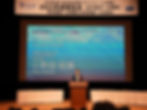 小野田紀美於12月4日在SIP大會發表演說(Photo Credit:小野田紀美事務所官方FB)