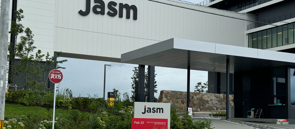 打造日本史上最大半導體廊帶!九州產業界與9縣政府大串連,闖關2029年落地5座「日版科學園區」