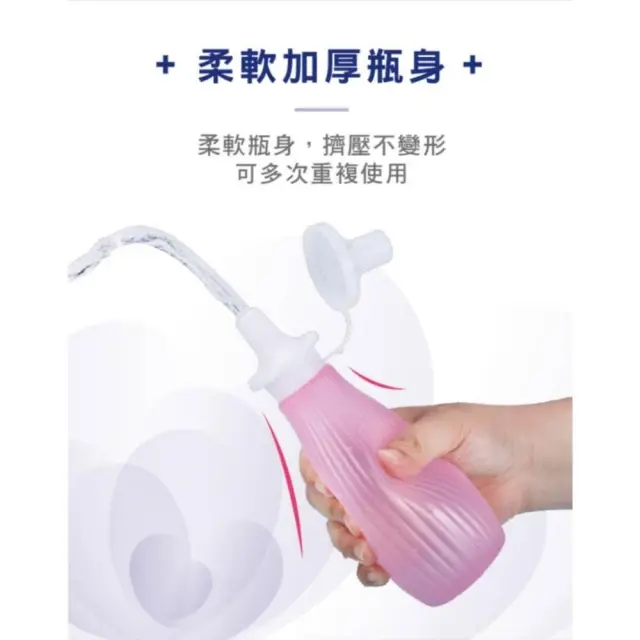 (點選圖片可連結至電商平台)