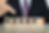 執政黨高市早苗政權準備解散國會、改選衆議院(Photo Credit:Adobe Stock)
