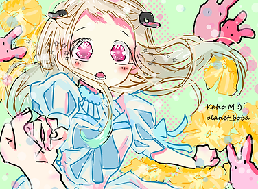 r.png