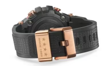 Thumbnail: MTGB3000FR G SHOCK MTG