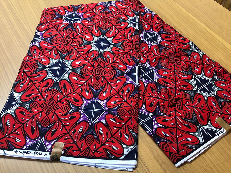 Thumbnail: Red/Mixcolour African Ankara Print Fabric 