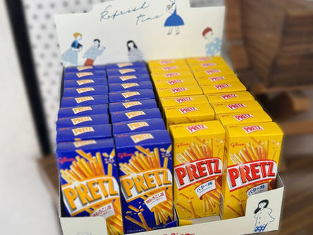 【来店いただいた皆さまへ感謝を込めて♪ 粗品のお菓子をご用意しました】|所沢市 吉田自動車