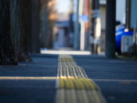 【視覚障がいを理解する: 白杖使用者への声かけ方法】所沢市 吉田自動車
