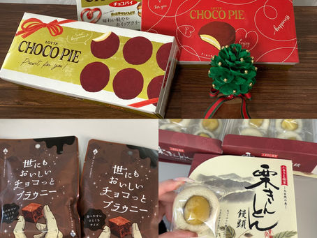 【お客様からのあたたかい頂き物に感謝|スタッフみんなで美味しくいただきました】|所沢市 吉田自動車