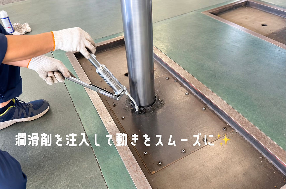 【大切なお車を安全に扱うために|月2回のリフト点検🔧】|所沢市 吉田自動車