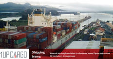 Maersk vessel loses 90 boxes in North Pacific, including some packed with DG