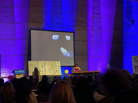 Calligraphy Performance by Loulou Wang at UNESCO