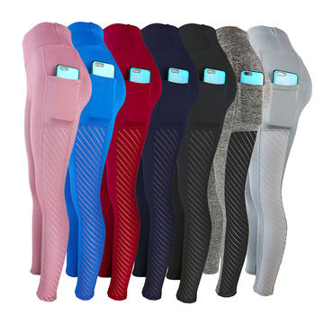Mesh Pocket Yoga Pants Four-Way Stretch Exercise Fitness Yoga Pants