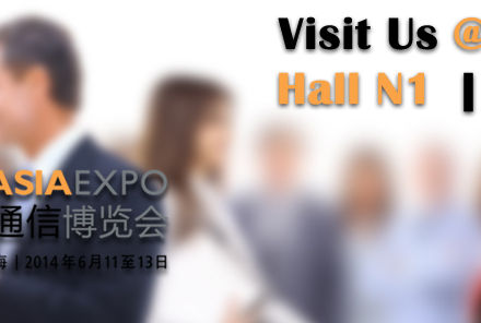 Defne to Exhibit at GSMA MAE 2014 During June 11-13, 2014