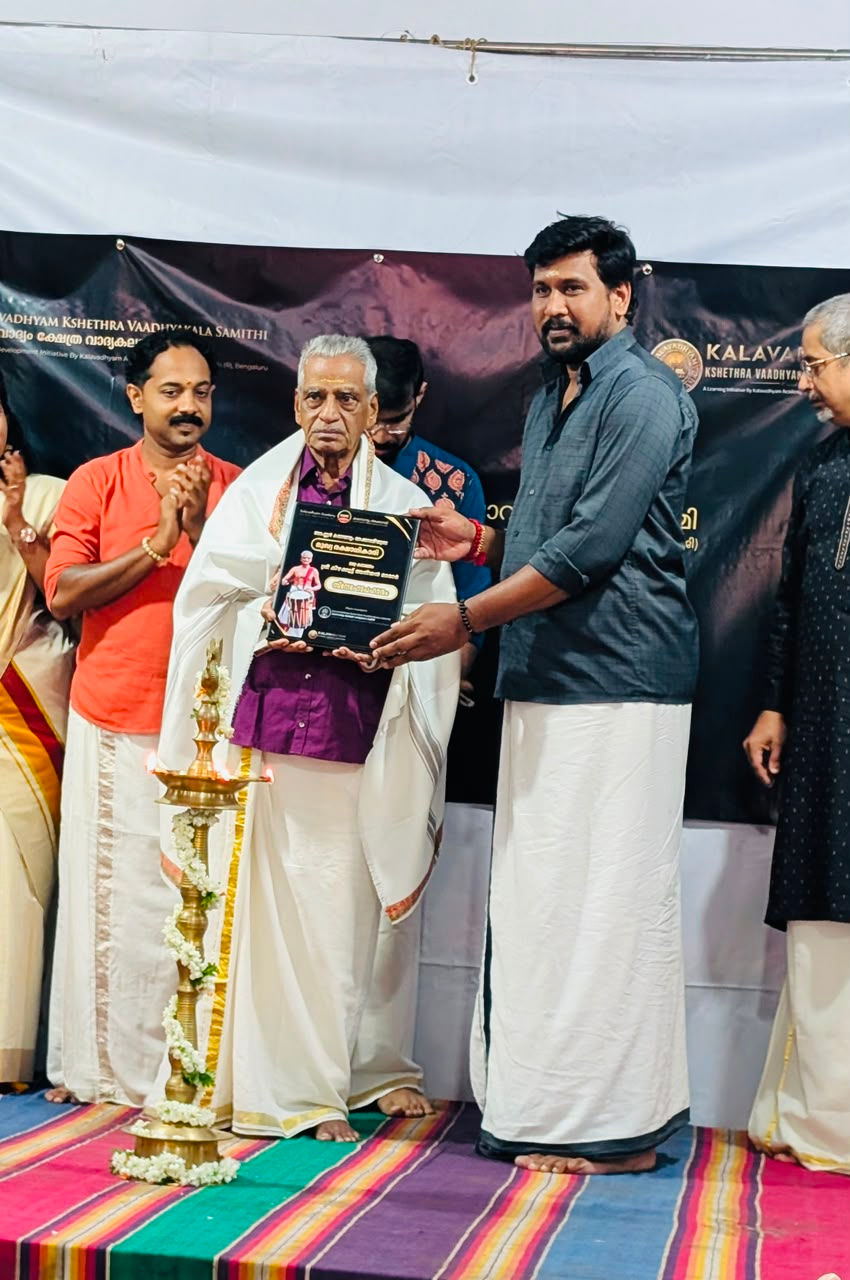 Shri Kizhakkottu Aniyan Marar officially appointed as the Mukhya Rakshadhikari of Kalavadhyam Academy