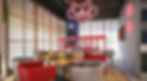 Japanese Restaurant