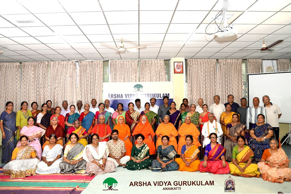 Vedanta-Yoga (Telugu) Retreat at Arsha Vidya Gurukulam Anaikatti Coimbatore May 2026