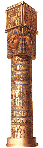 colonna 2.gif