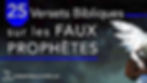 verset biblique faux prophètes