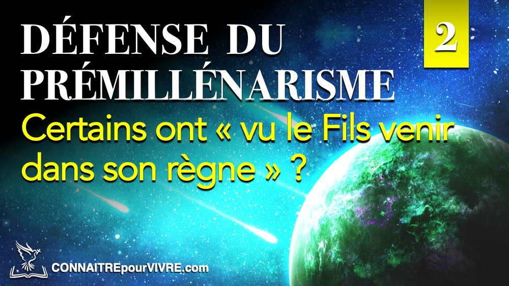 Matthieu 16:28