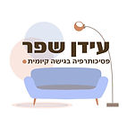 לוגו_חדש.jpg