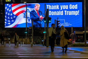 PRESIDENTI DANLLD TRAMP (DONALD TRUMP): LUFTA ME IRANIN DO TË PËRFUNDOJË SË SHPEJTI; NUK KA MBETUR MË ASGJË PËR TË BOMBARDUAR.