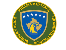 PIKA E KALIMIT KUFITAR JARINJË | NIKOLA NEDELJKOVIÇ (NGA FSHATI BADOVC) U ARRESTUA; I SHPALLUR NË KËRKIM POLICOR.