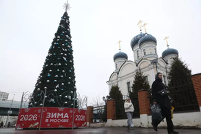 BANKA QENDRORE RUSE: DO TË PADISIM BANKAT EVROPIANE PËR ASETET E NGRIRA RUSE.
