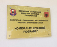 LAGJJA NR. 1; POGRADEC | RENE HAXHIHYSENI (NGA DURRËSI) U GJET I VDEKUR POSHTË NJË PALLATI; PO HETOHET PËR VRASJE; VETËVRASJE; VDEKJE NGA PAKUJDESIA; VDEKJE NGA SHKAQE NATYRALE.