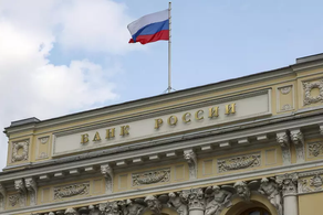 BANKA QENDRORE RUSE PADITI EUROCLEAR-in NË GJYKATËN E ARBITRAZHIT NË MOSKË PËR ASETET E NGRIRA RUSE.