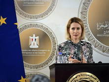 PËRFAQËSUESJA E LARTË E BASHKIMIT EVROPIAN KAJA KALLAS: PËRDORIMI NGA RUSIA KUNDËR UKRAINËS I RAKETËS HIPERSONIKE ORESHNIK ËSHTË PARALAJMËRIM PËR EVROPËN DHE SHBA-ës.