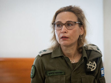 AVOKATJA E LARTË E FORCËS MBROJTËSE TË IZRAELIT (IDF) JIFAT (YIFAT) TOMER-YERUSHALMI U ZHDUK | AUTORITET PO E KËRKOJNË KUDO.