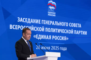 ZV/KRYETARI I KËSHILLIT RUS TË SIGURISË DMITRI (DMITRY) MEDVEDEV: NUK DO TË PRANOJMË PAQERUAJTËS TË NATO-S NË UKRAINË; PRESIDENTIT MAKRON ËSHTË MBRETI I PULAVE.
