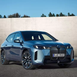BMW-ja iX E RE RRIT FUQINË DHE AUTONOMINË | VERSIONI XDRIVE60 MUND TË UDHËTOJË DERI NË 701 KM NË CIKLIN WLTP.