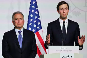 TË DËRGUARIT E PRESIDENTIT DANLLD TRAMP (DONALD TRUMP) STIV UITKOF (STEVE WITKOFF) DHE XHERËD KASHNËR (JARED KUSHNER) DO TË UDHËTOJNË DREJT MOSKËS PËR T'U TAKUAR ME PRESIDENTIN VLADIMIR PUTIN.