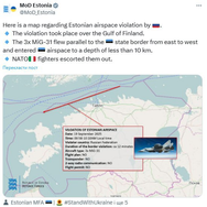 MINISTRIA E MBROJTJES E ESTONISË PUBLIKOI NJË ITINERAR FLUTURIMI TË AVIONËVE LUFTARAKË RUSË QË HYNË NË HAPËSIRËN E SAJ AJRORE PRANË ISHULLIT VAINDLOO.