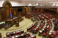PARLAMENTI I ARMENISË MIRATOI APLIKIMIN PËR ANËTARËSIM NË BASHKIMIN EVROPIAN | 64 VOTA PRO DHE 7 KUNDËR; AREMENIA PO DISTANCOHET NGA KREMLINI.