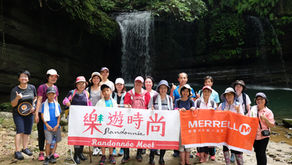 漫步沁涼山徑,給你不一樣的平溪