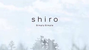 來自北海道有機品牌『shiro』彩妝品開箱！