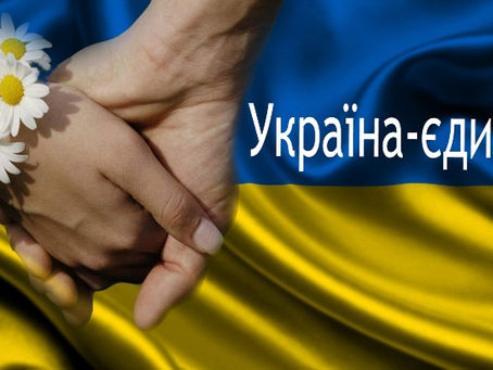 Робота з сертифікації в режимі воєнного стану продовжується