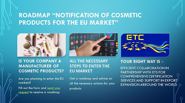 RoadMap CosmeticProducts CPNP notification_TitleETS.jpg