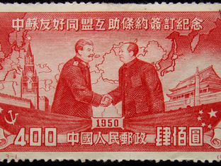Mandarin as next International business language