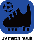 U9試合用.png
