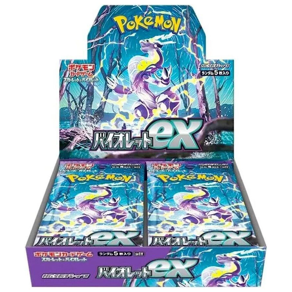 Pokemon Violet ex Booster Box