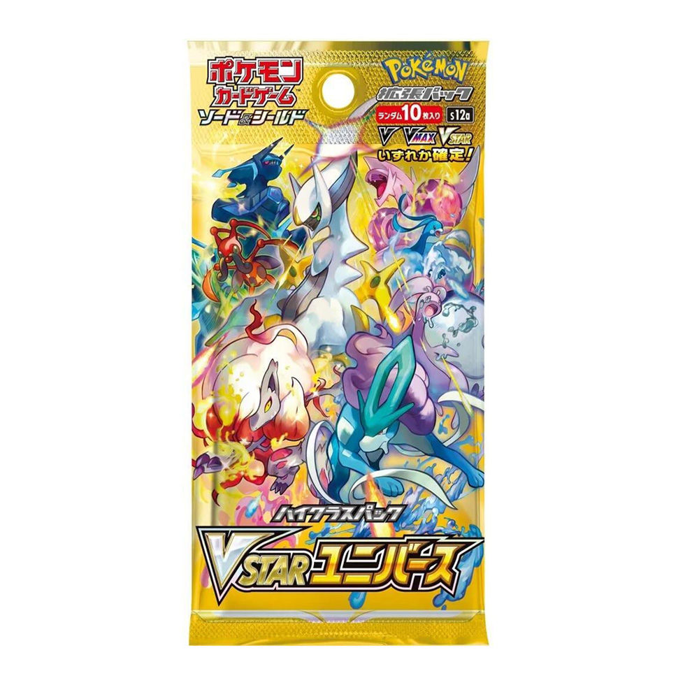 Pokemon VSTAR Universe Booster Pack