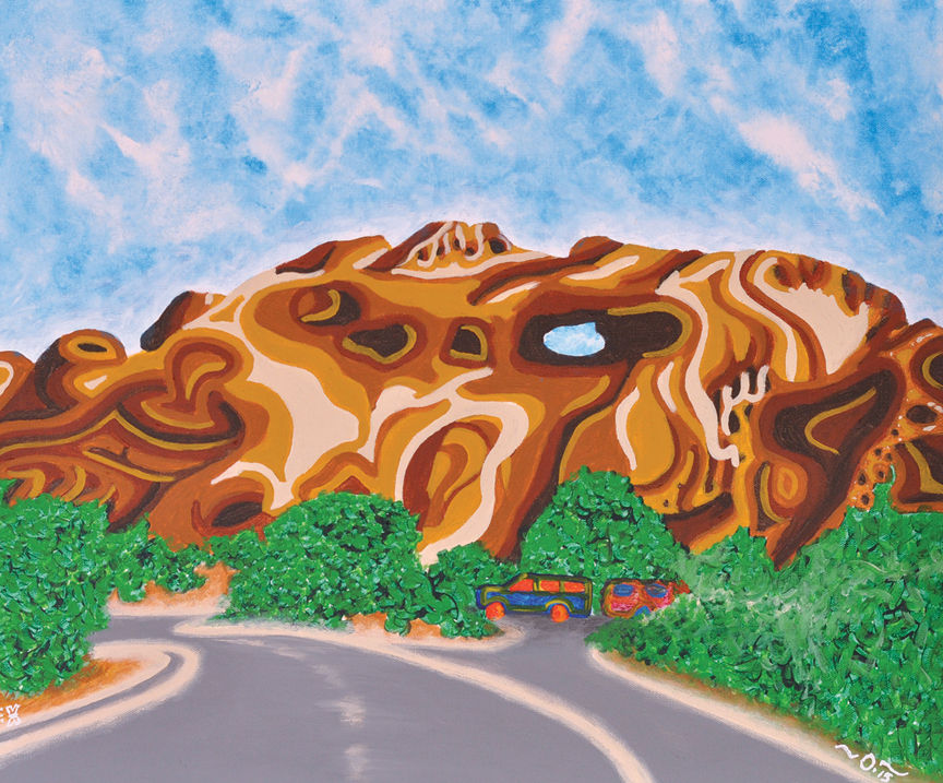 Hole in a Rock at Papago