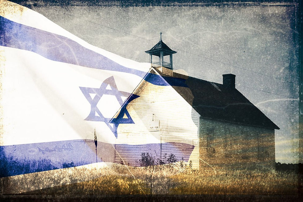 Is Israel And The Church One Entity?