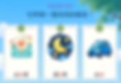ar-phonics-pronunciation:ar 自然發音怎麼念?孩子用 card、dark、car 學會 ar 拼讀規則|珍妮佛聊英文